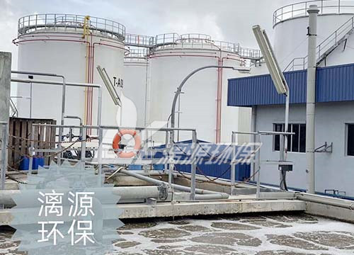 肇庆新材料废水处理技术方案