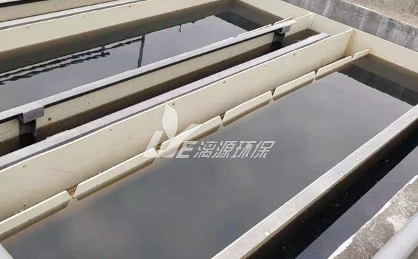 橡胶助剂废水怎么处理 橡胶助剂废水怎么处理