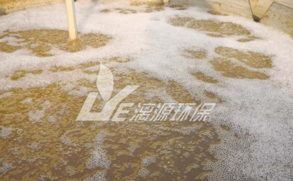 环氧树脂生产废水处理 环氧树脂生产废水处理