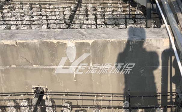 化工废水处理方案