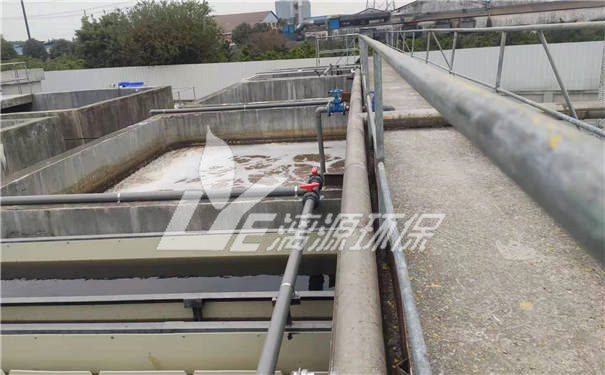 化工废水处理流程 化工废水处理流程