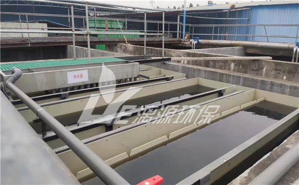 化工废水处理技术应用 化工废水处理技术应用