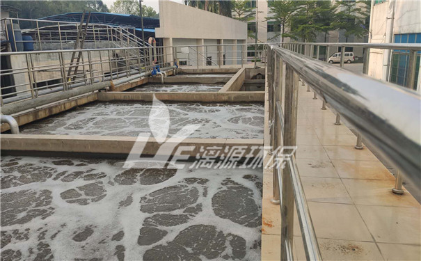 阴性表面活性剂废水处理 阴性表面活性剂废水处理