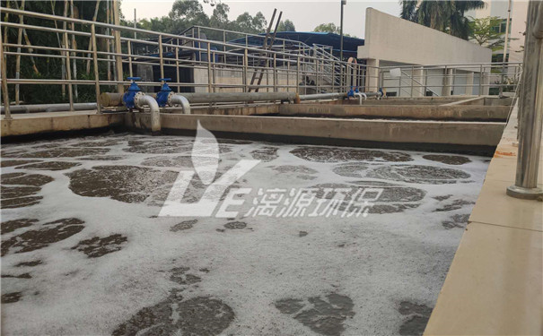 液体钡锌稳定剂废水处理 液体钡锌稳定剂废水处理