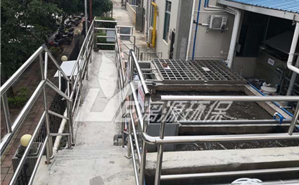 化妆品生产废水处理化学法 化妆品生产废水处理化学法