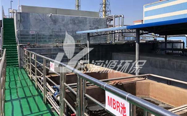 油脂化工废水处理方法 油脂化工废水处理方法