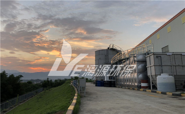 聚甲醛树脂生产废水处理工艺 聚甲醛树脂生产废水处理工艺