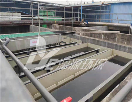 水性油墨废水该怎么处理