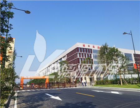 喷漆废水处理工艺流程