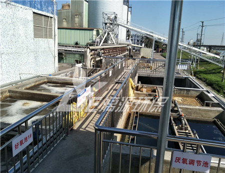 印刷油墨废水处理