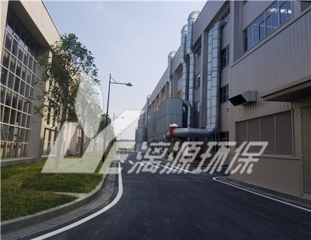 洗塑料废水处理方案