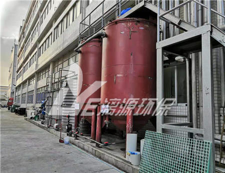 化妆品生产废水处理工艺流程