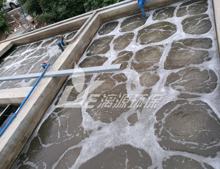 山东化工厂废水处理