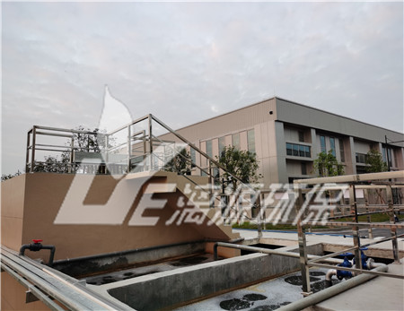 含氰废水处理工艺讲解