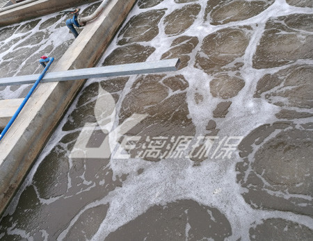 丙烯酸酯废水处理方法