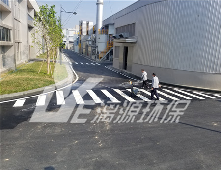 硝基苯废水处理工艺