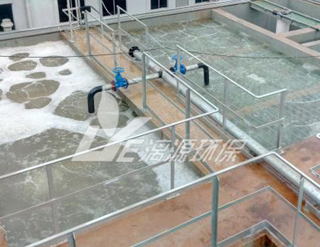 医药中间体废水处理工程