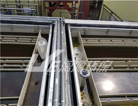 BDP生产废水处理工艺