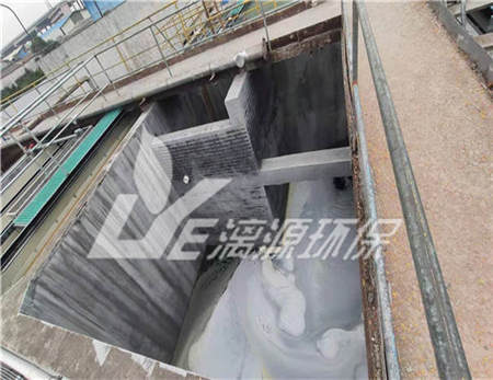 茶多酚废水处理