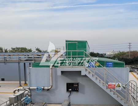 如何控制洗涤剂生产废水处理成本