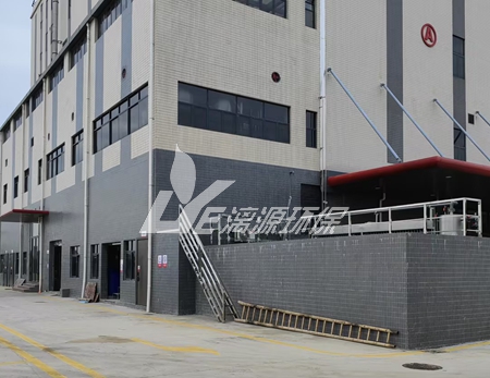 日化工厂废水处理的难点解析