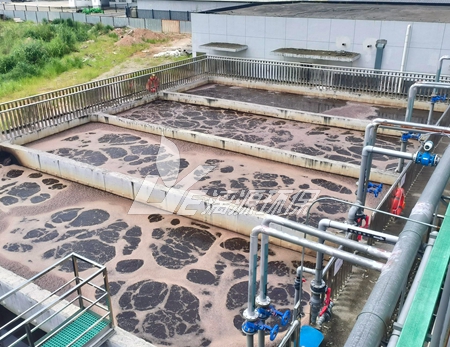 日化工厂废水处理方法