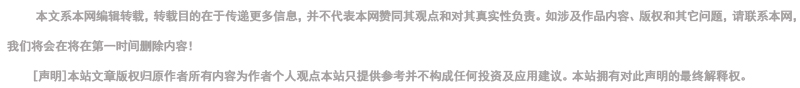 氨苄西林钠生产废水处理厂家漓源环保